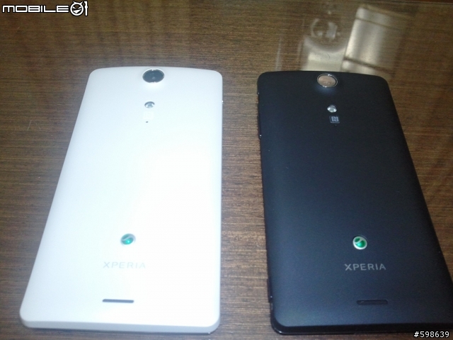 Sony Xperia TX 雙色版(黑、白雙色)開箱文