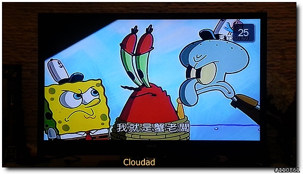 親子 影劇 卡拉OK一次到位 - BenQ E42-6500超薄型3D LED TV