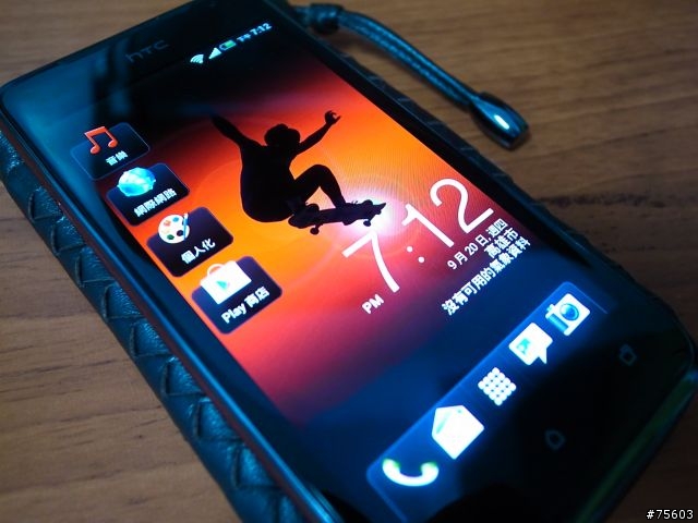 [9/27更新:J不乖先送回去了...]火熱的心 X 火紅的HTC J