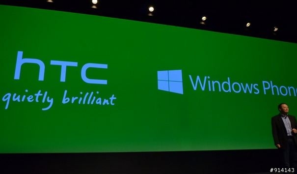 20120919 hTC WP8登場