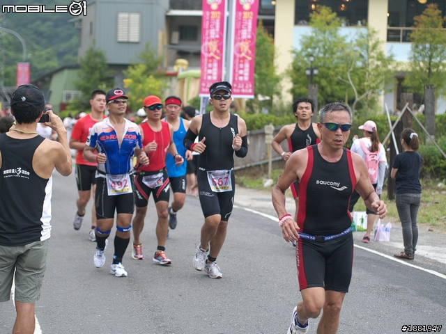 9月23號 梅花湖鐵人三項 照片分享