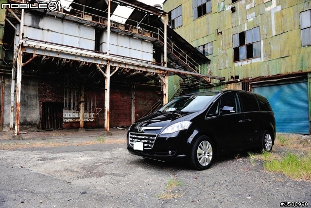 MPV 小開箱