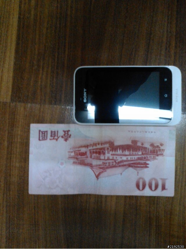 簡易開箱sony tipo(圖少