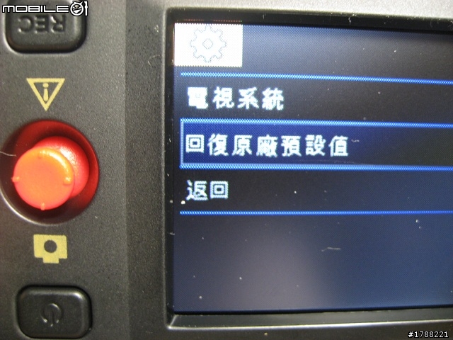 [10/2新增影片於2樓]~{天瀚 X3試用分享}~ 愛國者T7、天瀚X3 HDMI輸出播放速度測試