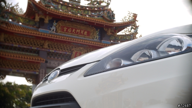 (圖多)FORD FIESTA 簡單 不奢華的快樂 【台南文化遊 夕游出張所 鹿耳門天后宮 台江碼頭】