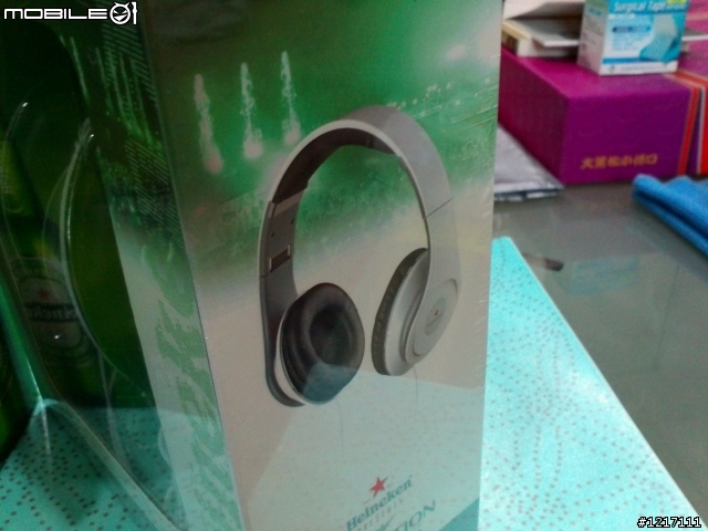 【開箱文】海尼根Heineken白色聖潮活動加購(偽)類潮牌中耳罩型耳機