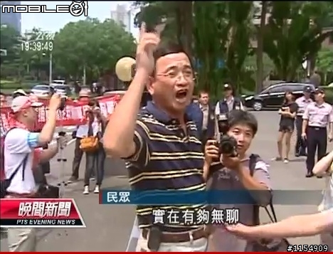 高雄市政府也在用走路工?  9/2更新