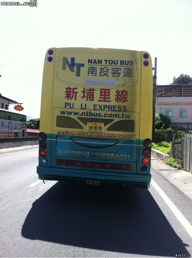 (附圖)台14線遭遇南投客運惡意逼車