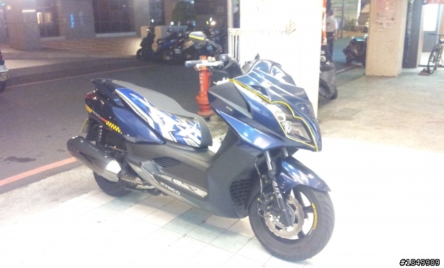 個人化NKT300