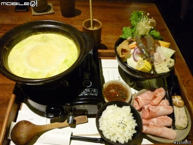 Fiesta 24H Free不思議台南美食踩得痛快奇幻之旅(52P)