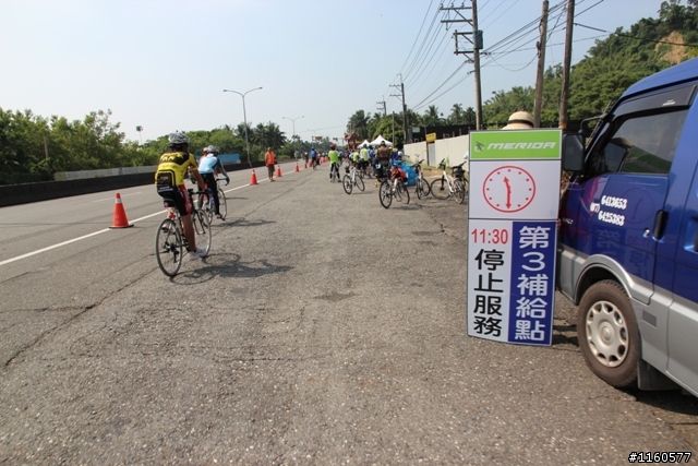 第二屆大高雄美利達經典百K單車自我挑戰賽
