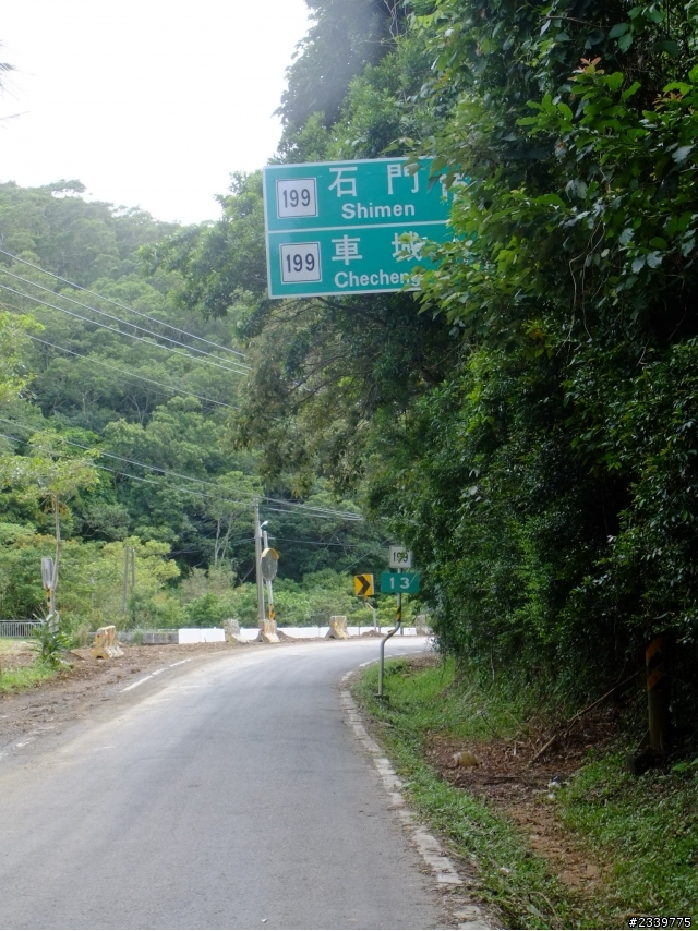 GO ! 恆春半島：海陸雙拼300K作戰