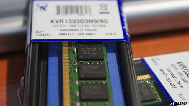 金士頓 8GB DDR3-1333 *2 (單條入手價 799)