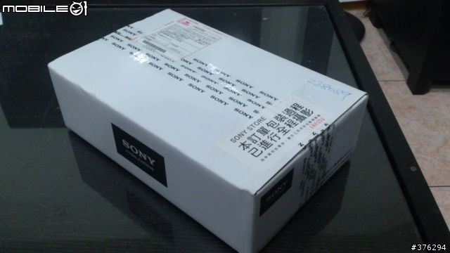 今天是TX 開箱日, 大家來開箱吧(圖多)