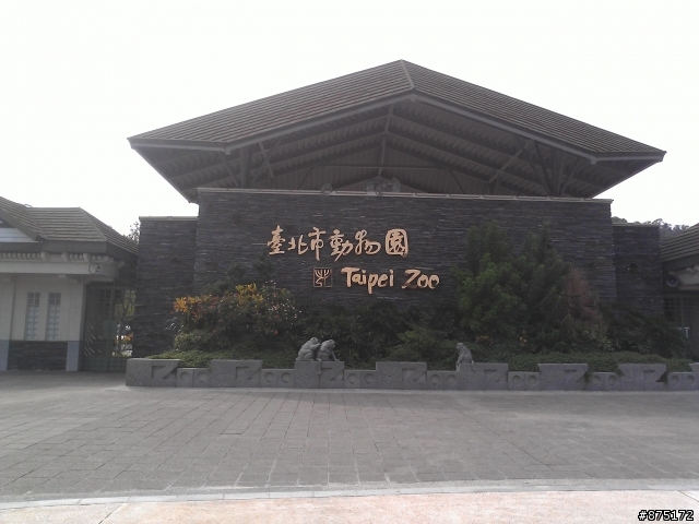 [路線]光復橋>景美>木柵動物園 43km