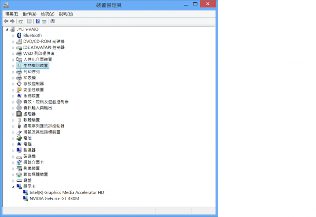 VAIO Z117 升級WINDOWS 8 PRO