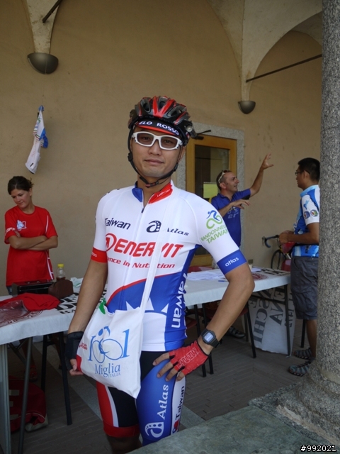 歐洲最長距離單車挑戰活動1001 Miglia Italia 1600K