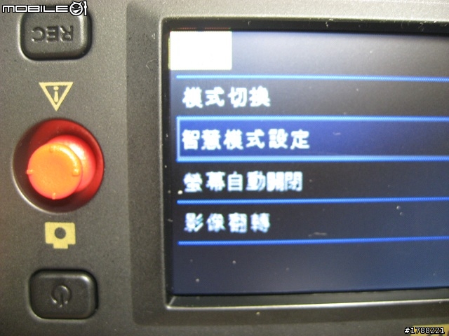 [10/2新增影片於2樓]~{天瀚 X3試用分享}~ 愛國者T7、天瀚X3 HDMI輸出播放速度測試
