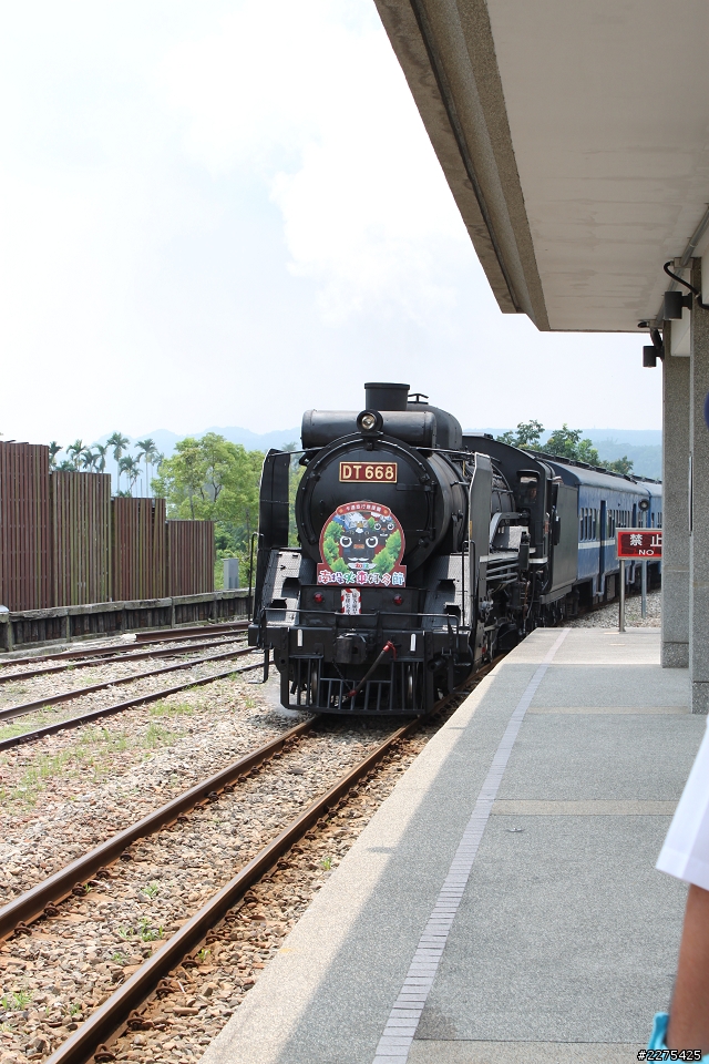 兒時的夢想車重現江湖
