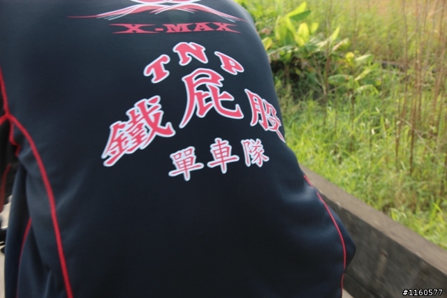 第二屆大高雄美利達經典百K單車自我挑戰賽
