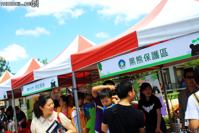 [採訪]別讓黑熊成為瀕臨絕種動物 首部黑熊保育宣傳車開跑