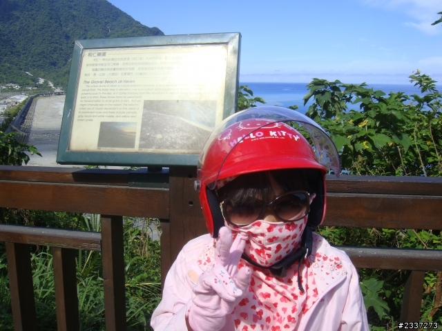 我跟女兒的暑假作業---機車環島四日行(圖多...慎入)