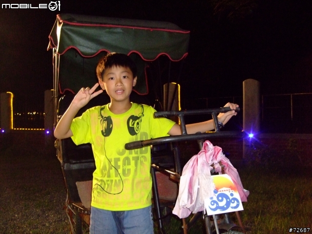 (圖多)FORD FIESTA 簡單 不奢華的快樂 【台南文化遊 夕游出張所 鹿耳門天后宮 台江碼頭】