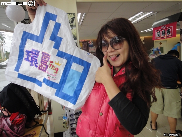 歷經一年的時間....我的2012環島文【 一人半的環島旅行】終於完結篇啦!!!