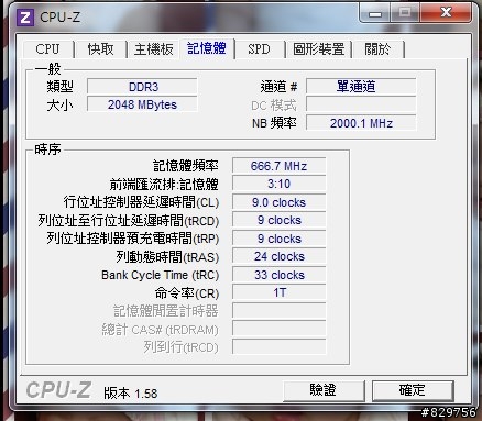 請推薦一張顯卡~謝謝