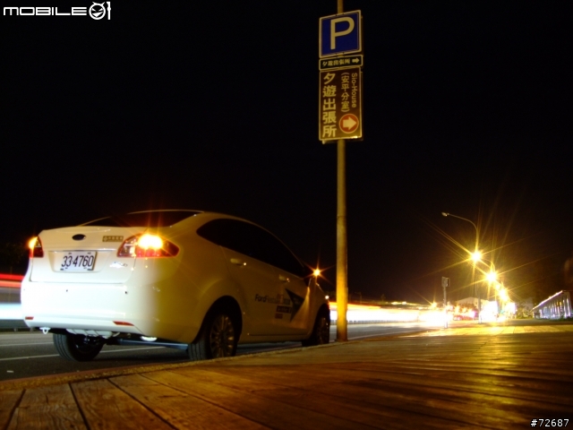 (圖多)FORD FIESTA 簡單 不奢華的快樂 【台南文化遊 夕游出張所 鹿耳門天后宮 台江碼頭】