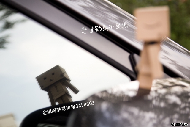 Altis1.8e 10.5代 特仕及贈品 開箱(淺顯易懂版，圖多)