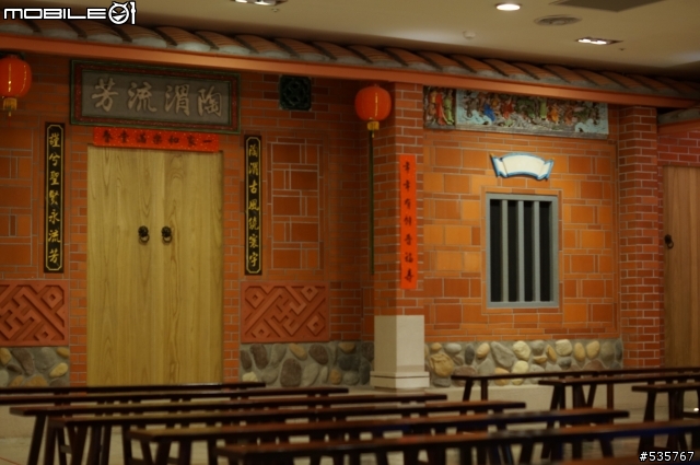 帶著A57在台北尋找客家之旅