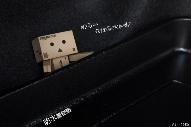 Altis1.8e 10.5代 特仕及贈品 開箱(淺顯易懂版，圖多)