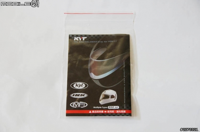 KYT 輕量級可樂帽 開箱文