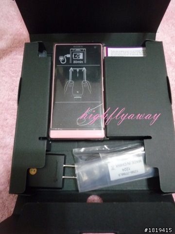 [開箱] Sony Xperia SL淺粉色炫目粉 [2012.09]