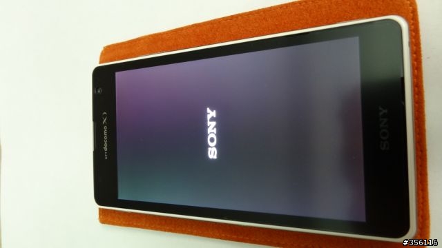 【開箱文】SONY XPERIA GX 白