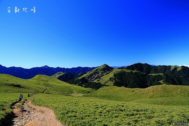 百岳~~合歡北峰3422M