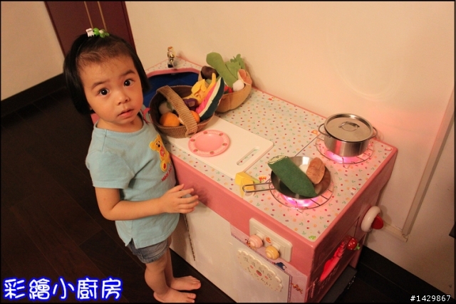 [ 硬漢工作室 ] 彩繪小廚房