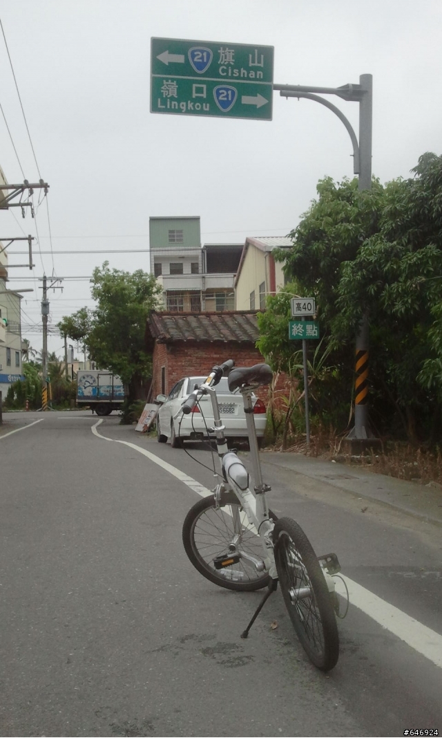 小折(FD-17S)也來衝中寮山!