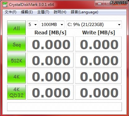 SSD界中的榜眼 ─ OCZ VERTEX 4 詳測