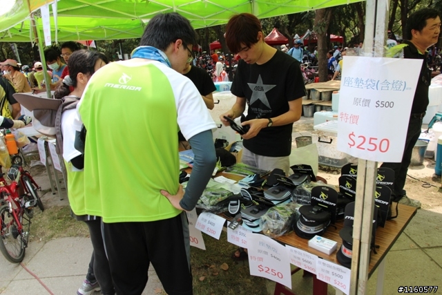第二屆大高雄美利達經典百K單車自我挑戰賽