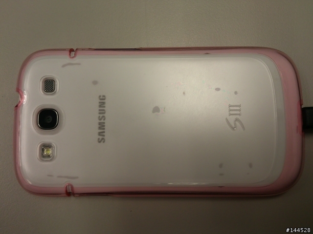 Aprolink Galaxy S3 三色漸層琉璃保護殼/怎麼會這樣