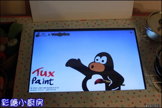 [ 硬漢工作室 ] 彩繪小廚房
