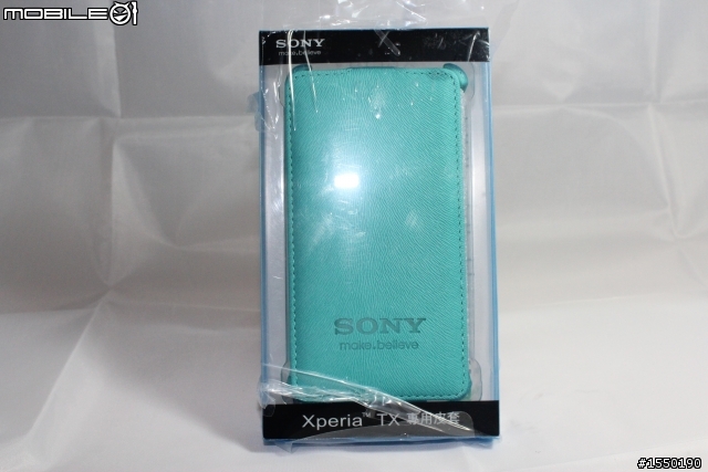Sony Xperia TX  [白色] + 薄荷藍皮套 + 行動電源