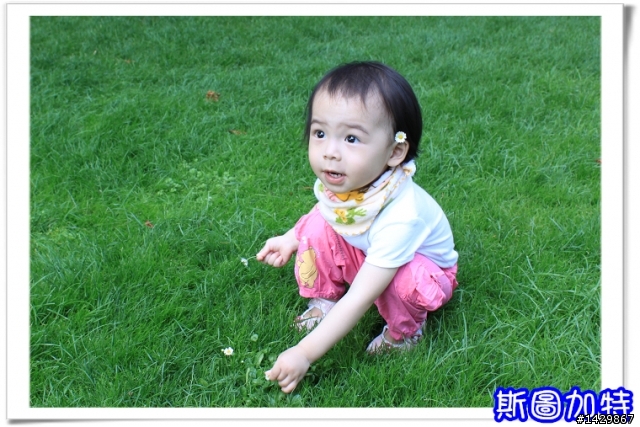 [ 硬漢走天涯 ] 1歲7個月幼幼兒同行的『德瑞自由行』