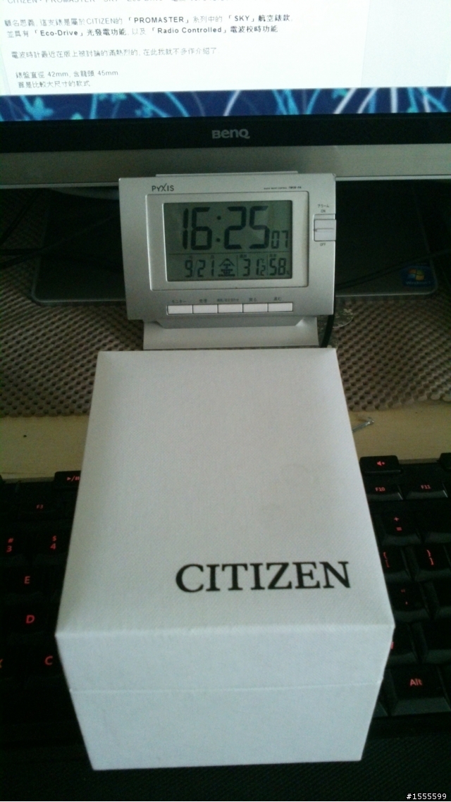 [分享] 新款CITIZEN Eco-Drive 星辰 光動能 AW0015-08E IP黑水晶玻璃皮帶腕錶 純圖開箱