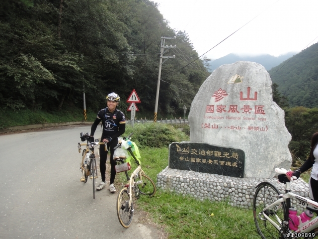小折挑戰台灣屋脊，2012中央山脈極致挑戰 ( 大三P完成， 全文畢 )