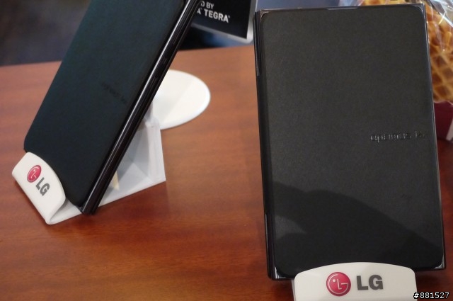 "完美大視界"LG Optimus Vu高雄體驗會影片集