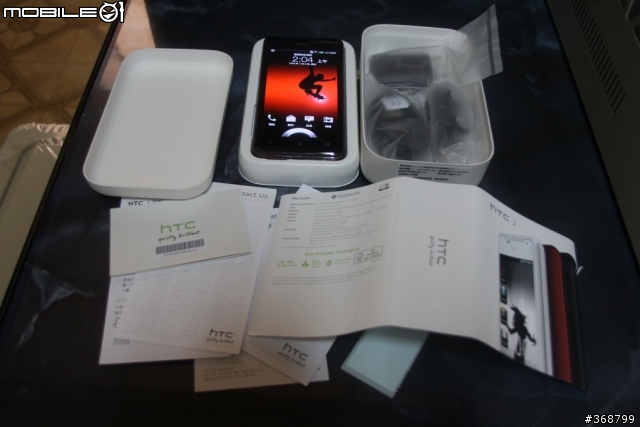 HTC J 開箱  發售日 09 / 13