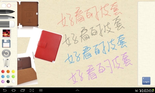 【開箱】Samsung GALAXY Note 10.1(WiFi)